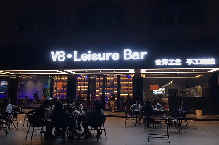 德澳與Leisure Bar佛山自釀啤酒屋一拍即合的合作